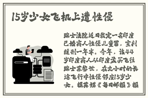 香蕉草莓绿巨人秋葵榴莲ios